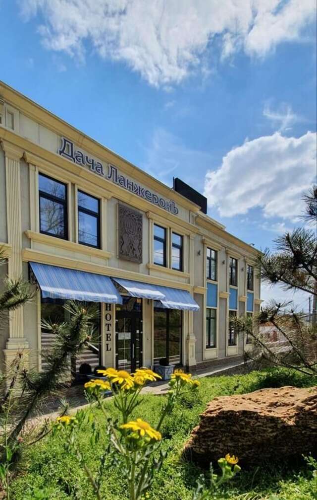 Отель Boutique Hotel Dacha Lanzheron Одесса-11